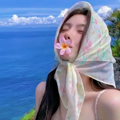 新人类！男友会漏电
